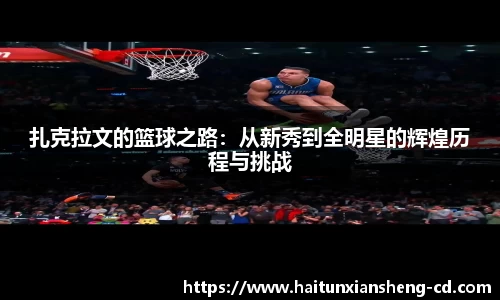 米乐YY易游m6官网入口