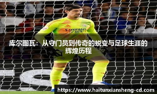 米乐YY易游m6官网入口